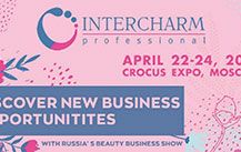 International Fair information starting from March to April 2021