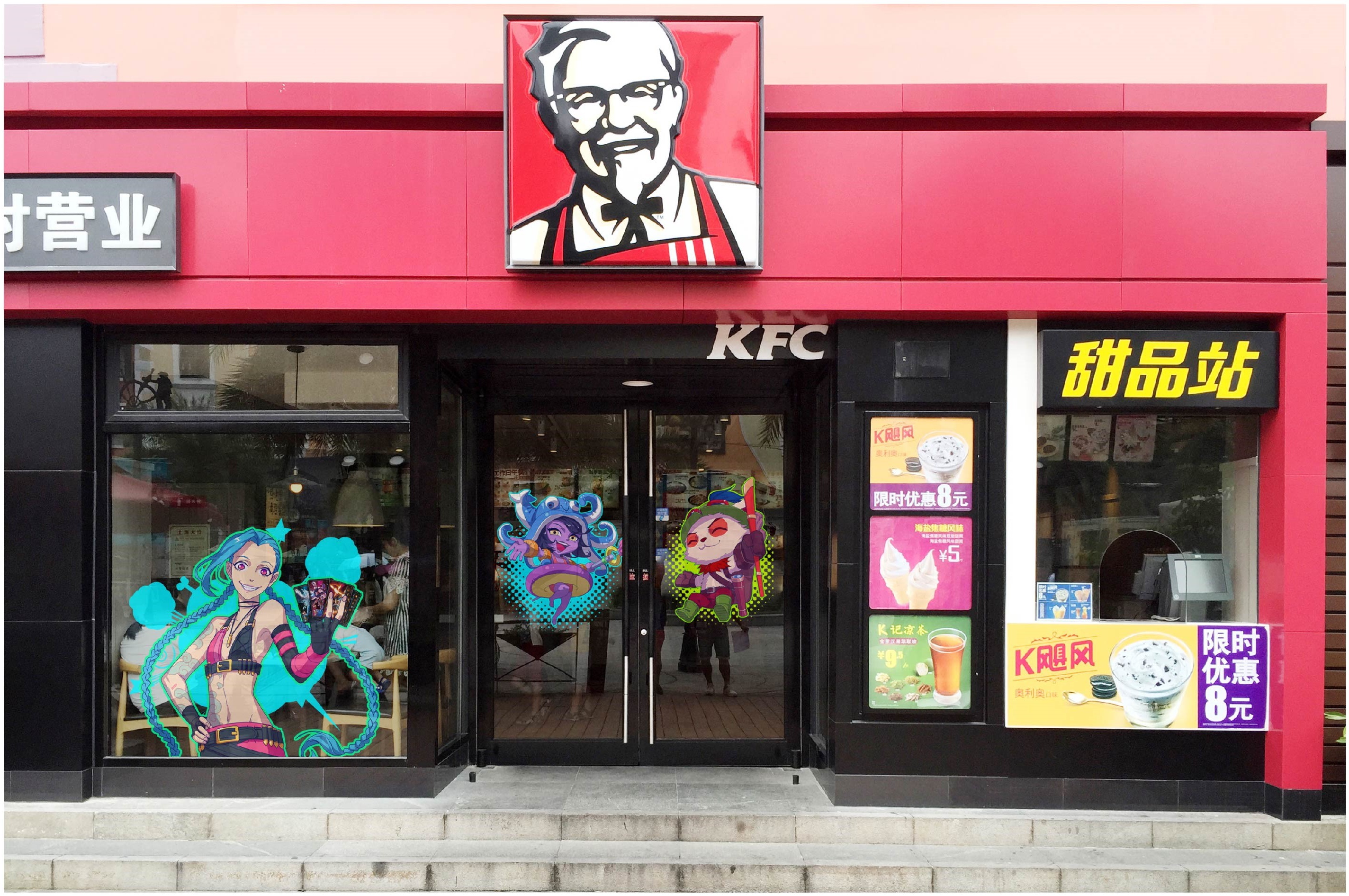 Illuminated-Formed-Plastic-KFC-Signage-Board